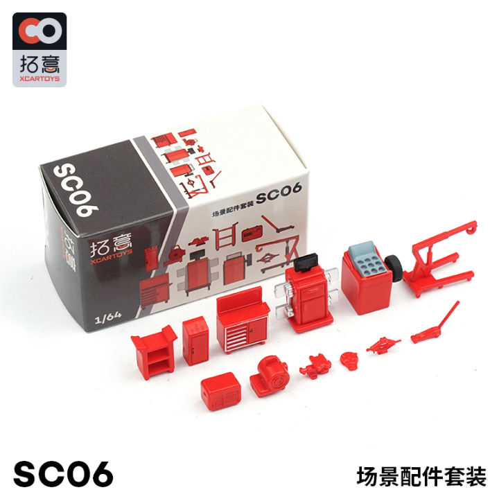 XCARTOYS%201/64%20Can%20Oil%20Drum%20Fire%20Extinguisher%20Car%20Maintenance%20Tools%20SC05%20Garage%20Tools%20Accessories%20Set%20SC06%20Car%20Model%20Scene%20-%20Image%202