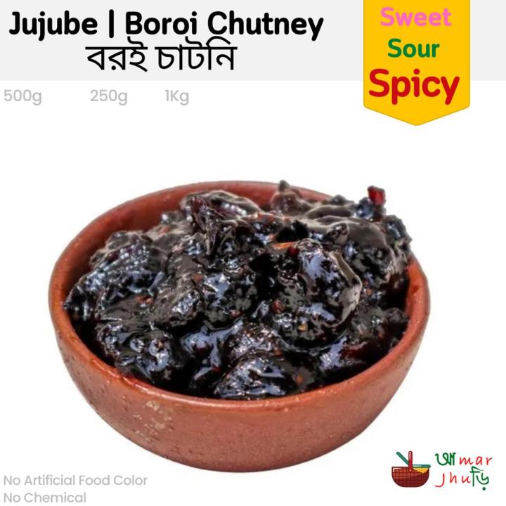Boroi Chutney | Jujube Pickle 1kg
