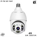 4G Sim System Outdoor Bulb Ip Camera. 
