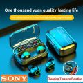 【Ready Stock+FREE Shipping+COD】Sony M100 Colorful Three-dimensional Fingerprint Sound Quality Portable Led Digital Display Small Wireless Touch Bluetooth Earphone. 