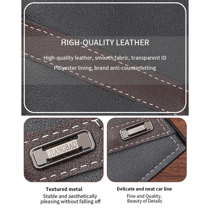 Men Short PU Leather Wallet Multi-Slot Coin Pocket Credit ID Card Holder Wallet