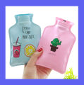 1 Pc Baby mini hot Water Heater Soft Bag 15*9.5cm. 