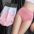 Soft & Comfortable Women's High Waist Panty multi color. 