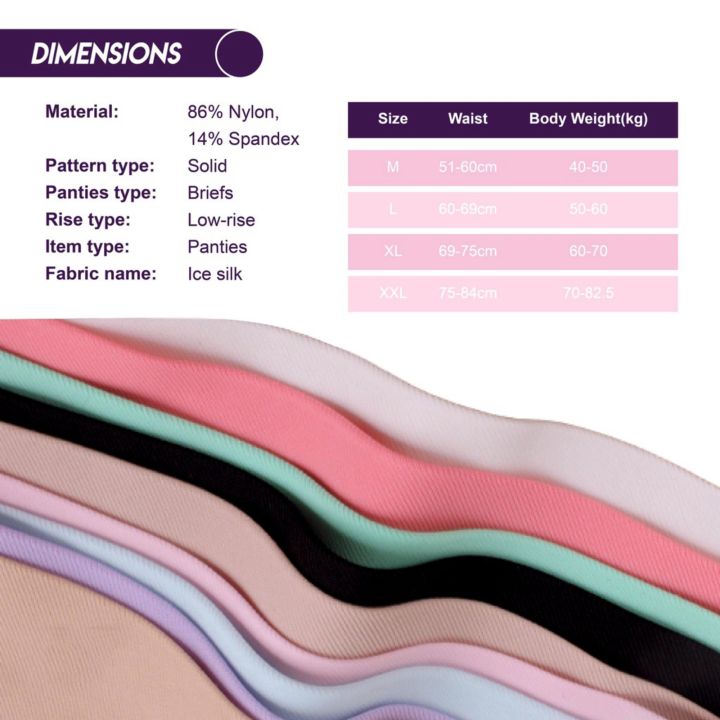 ICE%20SILK%20Seamless%20Soft%20Comfortable%20Panties%20Women's%20Underwear%20-%20Red%20Color%20-%20Image%205