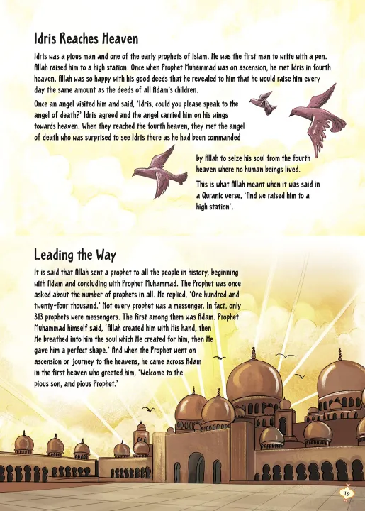 Story%20book%20for%20kids:%20365%20Tales%20from%20Islam%20(365%20Stories)%20Hardcover%20-%20Image%204