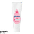 Johnson's Baby Skincare Cream -50gm. 