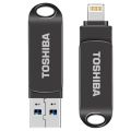 ♥FREE Shipping+COD♥ TOSHIBA 512GB Usb Flash Drive 2 in 1 Otg Pen Drive For Smartphone External Storage Devices. 
