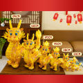 Qiunery Chinese New Year Dragon Plush Doll Cartoon Soft Stuffed Animal Plushies Chinese Dragon Figurine Doll Spring Festival Party Favor For Boys Girls Birthday New Year Gifts.