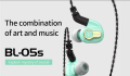 BLON BL-05S 3rd Generation 10mm In Ear Earphone. 