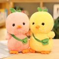 25cm Creative Small Yellow Chicken Stuffed Animal Plush Toy Cute Backpack Chick Plush Doll Boy Girl Birthday Gifts Room Decor. 