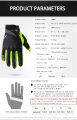Suomy Riding Hand Gloves for bikers with touch option. 