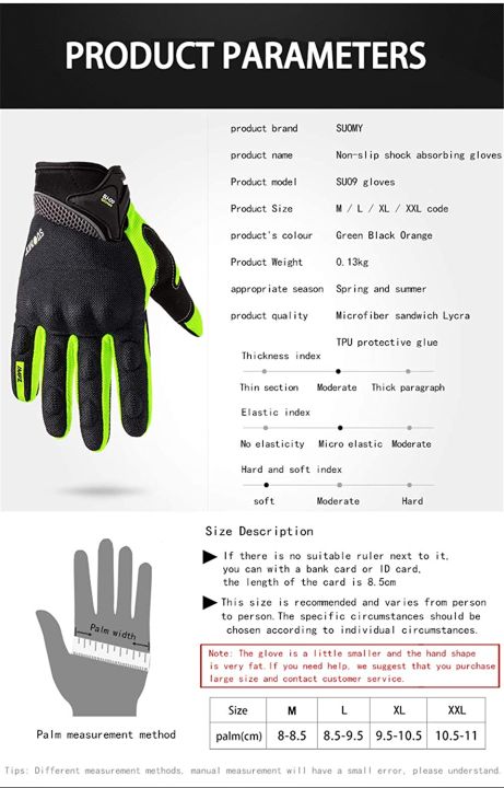 Suomy%20Riding%20Hand%20Gloves%20for%20bikers%20with%20touch%20option%20-%20Image%206