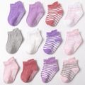6 Pairs Baby Boy Girl Socks Summer Anti Slip for Newborn Infant Toddler Plain Solid Non-slip Casual Cotton Low Foot Accessories. 