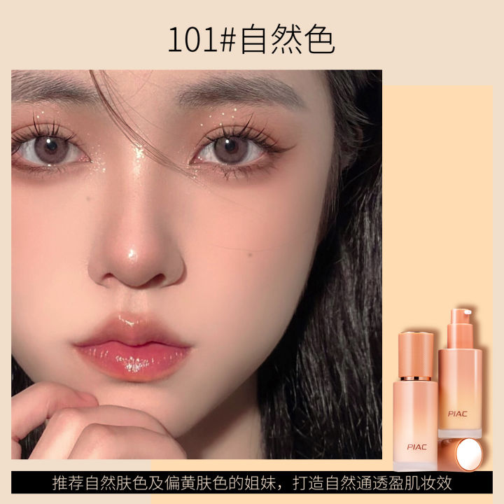 Skin-nourishing%20foundation,%20women's%20moisturizing%20concealer,%20matte%20makeup,%20lasting%20makeup,%20oil%20control,%20setting%20makeup,%20autumn%20and%20winter,%20dry%20oily%20skin,%20oily%20base%20makeup,%20anti-rubbing%20-%20Image%206