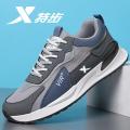 Special Men's Shoes Step Sneakers Summer New Mesh Breathable Casual Shoes Lightweight Soft Sole Lace up Running Shoes Trendy Shoes Men. 