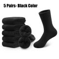 SIMIYA 5 Pairs Merino Wool Socks for Men Hiking Socks Winter Wool Warm Socks Breathable Crew Thermal Socks Against Cold(US 7-13). 