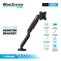 FANTECH MBS1 Single-Arm Monitor Bracket.