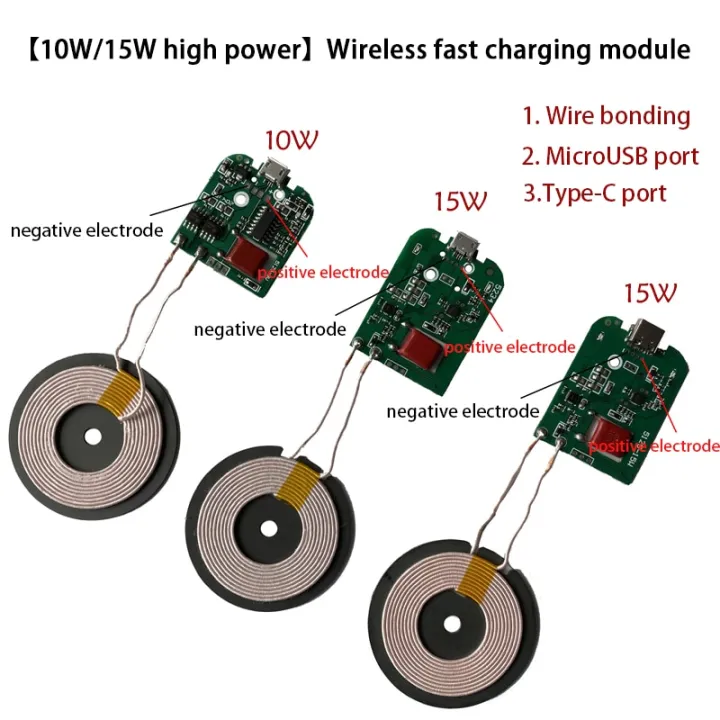 10W/15W%20Power%20Fast%20Charge%20Wireless%20Charger%20Module%20Transmitter%20Coil%20circuit%20board%20dc%205V%202A%209V%202A%207.5W%205W%20Universal%20QI%20-%20Image%202