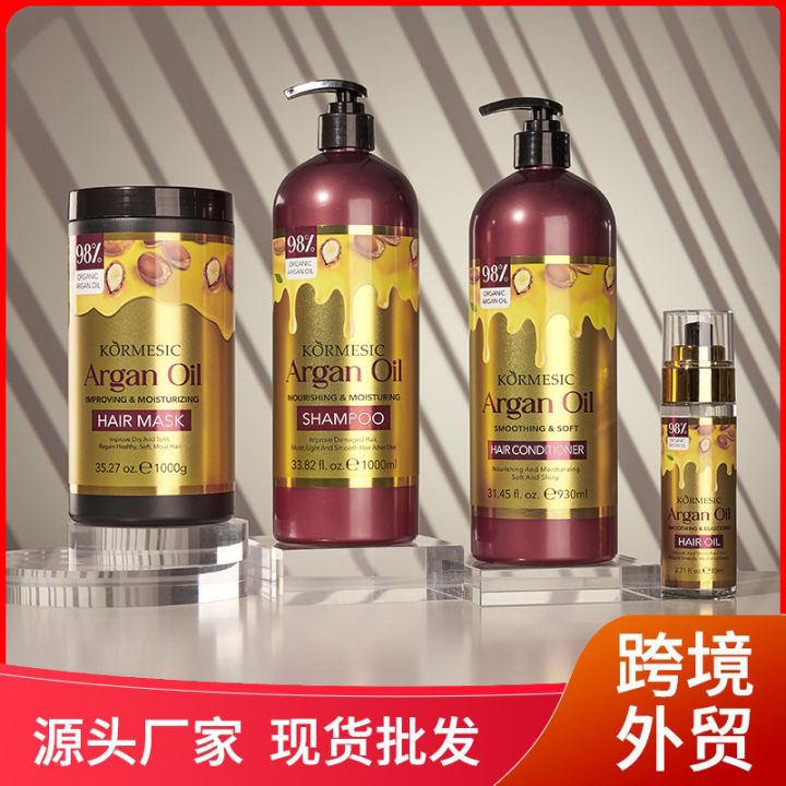 KORMESIC argan oil shampoo hair care essential oil set shampoo full english cross-border foreign trade manufacturers wholesale