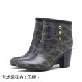 Spring and Summer High Heel Mid and Low Tube Rain Shoes Rain Boots Women's Fashion Korean VersionOLElegant Women's Waterproof Non-Slip Water Shoes Rubber Boots. 