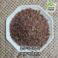 Red Tepiboro (Full Fiber) Organic- Safe Red Rice (same as dheki chata lal chal) - 5 kg. 