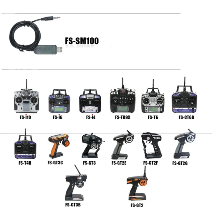 (New) RC USB flight simulation FMS cable simulation connecting line cable for flysky fs-sm100 SM100 for fs-i6 i10 i6x fs-t6 fs-ct6b th9x RC