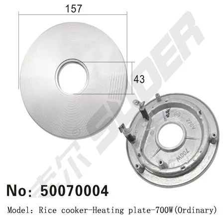 Rice%20&%20Curry%20Cooker%20Heating%20Plate%20Rice%20Cooker%20Heater%20Coil%20700%20&%201000Watt,%20Curry%20Cooker%20Coil%201300%20&%201500Watt%20-%20Image%209