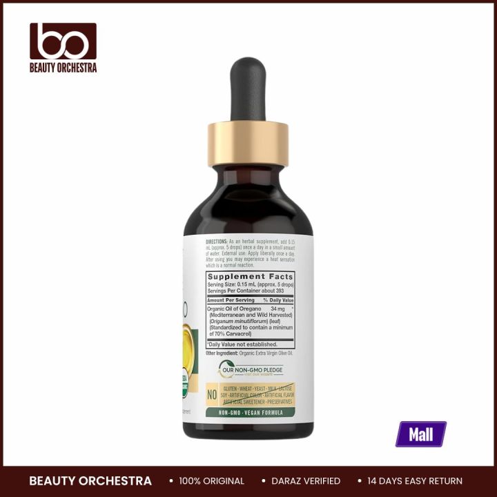Carlyle%20Organic%20Oil%20of%20Oregano%20Liquid%20Drops%202%20fl%20oz%2059%20ml%20-%20Image%203