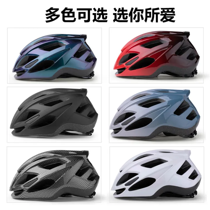 Factory%20wholesale%20bicycle%20helmet%20one-piece%20road%20mountain%20bike%20outdoor%20cycling%20sports%20helmet%20with%20tail%20light%20model%20-%20Image%203