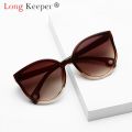 LongKeeper Sunglasses Cat Eye Women Men Sun Glasses Eyewear Eyeglasses Plastic Frame Clear Lens UV400 Shade Fashion Driving New. 