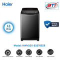 Haier 13 KG Top Load Automatic Washing Machine Model - HWM130-B1678ES8. 
