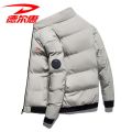 Deerway Coat Men's Winter Cotton Dress Thickened Warm Quilted Jacket Stand Collar Casual Short Cotton Coat Men's Handsome Cotton Jacket. 