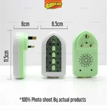 2025%20%20plug%20in%20Kuran%20Illuminated%20Kuran%20and%20Hadis%20speaker%20-%20Image%203