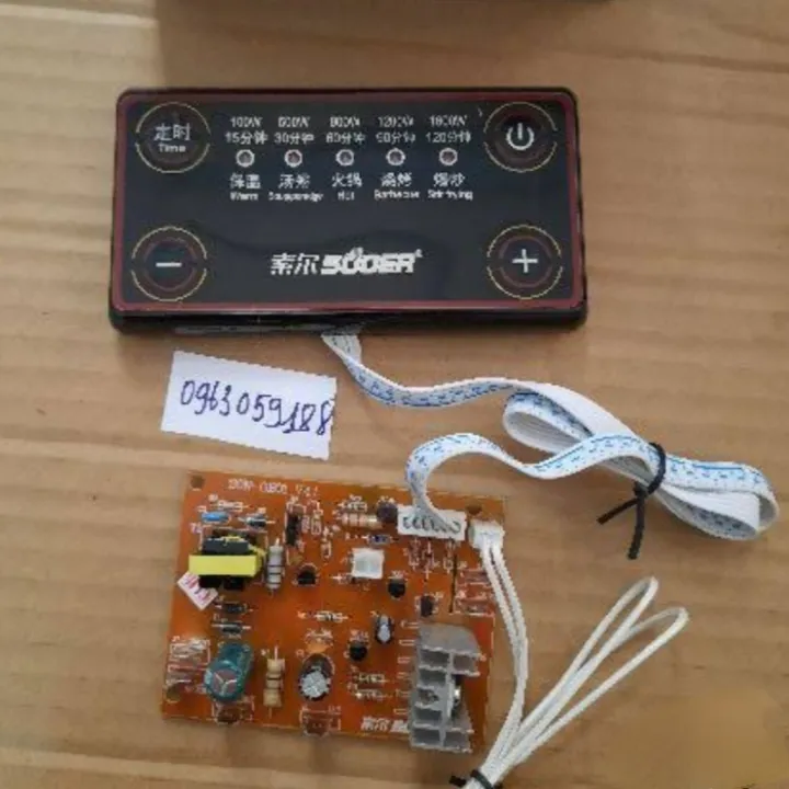 SCL-GB01%20Universal%20Infrared%20Cooker%20Control%20Board%20Convection%20Oven%20Motherboard%20AC%20220V%201800W%20with%20Control%20Pad%20-%20Image%204