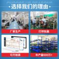 P.C.BA scheme control circuit board, expedited copy board, proofing, patch welding, LED six-button touch APP control board. 
