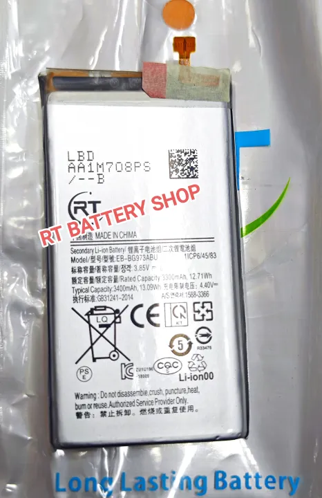Samsung Galaxy S10 Replacement Battery - 3400mAh