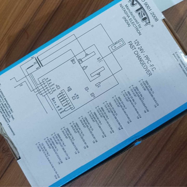 Indian%20IPS%20NTSH%20Inverter%20Kit%20DC%2012V%20To%20AC%20220V%20600W%20Output%20Square%20Wave%20With%20Charging%20Overload%20Protection%20Inverter%20Motherboard%20Power%20Supply%20Adapters%20-%20Image%206