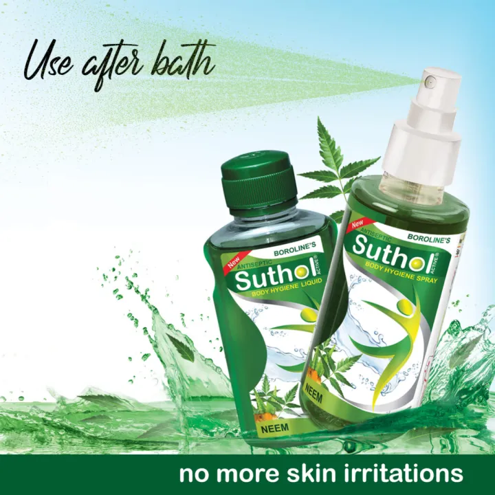 Boroline%20Suthol%20Active%20Neem%20Liquid%20%20-%20200ml%20or%20(100ml%202pcs)%20-%20Image%203