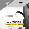 LED Round Chandelier Simple Modern Bedside Live Studio Fill Light Oblique Top Duplex Building Hairdressing Nail Salon Supermarket. 