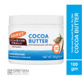 Palmer's Cocoa Butter Soften and Smooth Rough, Dry Skin - 100gm. 