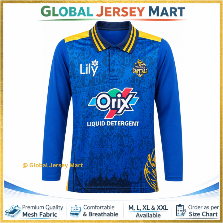 Dhaka Capitals BPL 2025 Cricket Jersey – Full Sleeve Polo Cricket Jersey – Bangladesh Premier League Team Jersey