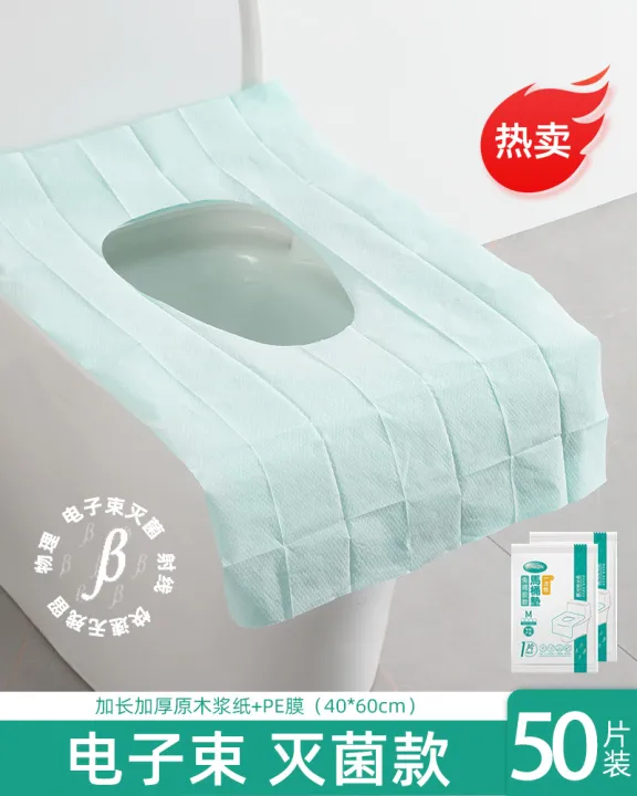 Disposable%20toilet%20mat%20seat%20cushion%20maternity%20travel%20hotel%20special%20ring%20toilet%20sleeve%20full%20coverage,%20thickened,%20enlarged,%20portable%20-%20Image%206