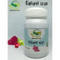 Beetroot (50gm). 