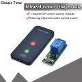 【DATA FROG Global MALL】（NEW）IR 1 Channel Infrared Receiver Driving Switch Relay Driver Module Remote Controller. 