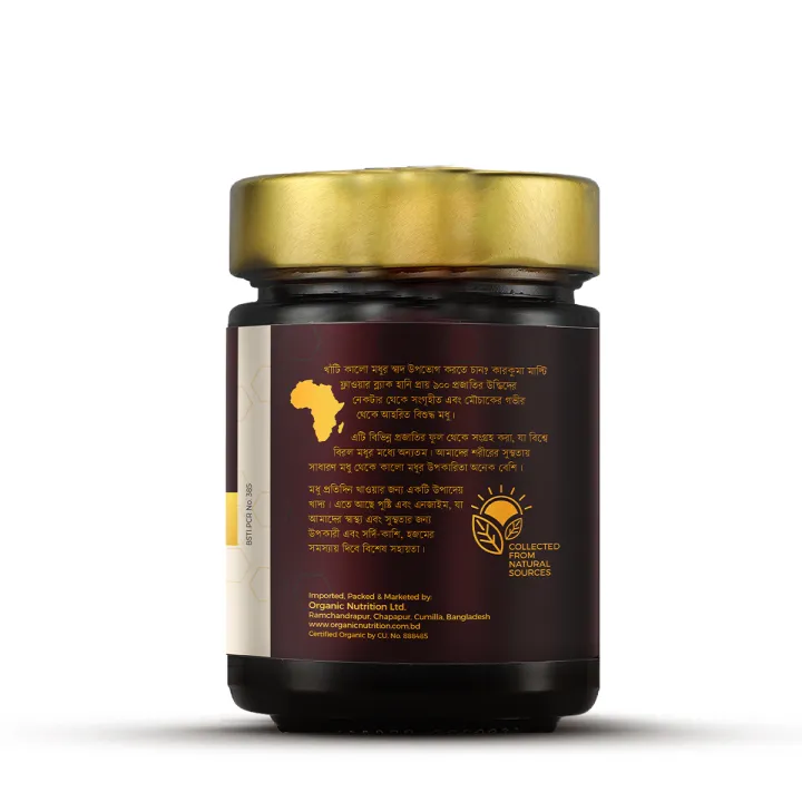 Karkuma%20Organic%20Honey%20400g%20-%20Image%203