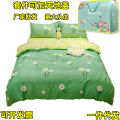 Factory wholesale quilt cover single piece washed cotton student dormitory bed single quilt cover 150x200x230 double quilt sheet.