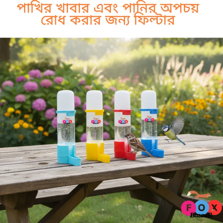 Code-%206070%20-%2010%20Pcs%20Small%20Size%20Bird%20Food%20&%20Water%20Waste-Preventing%20Feeder%20%7C%20Automatic%20Dispenser%20%7C%20bird%20cage,bird%20accessories,bird%20food,bird%20toys,bird%20nest,bird%20harness,bird%20cage%20big%20size,bird%20feeder,bird%20house,bird%20cage%20decoration,bird%20cage%20big%20size%20-%20Image%202