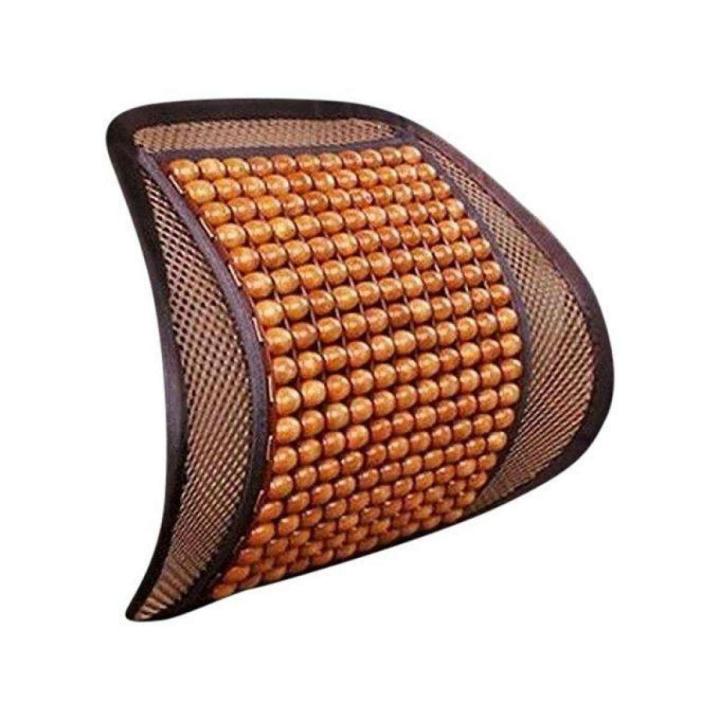 Seat Right Back Support - Brown