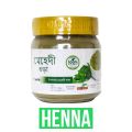 Herbals Henna Powder  for hair - 100gm. 