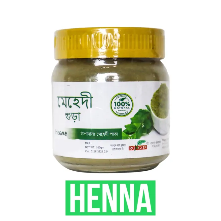 Herbals%20Henna%20Powder%20%20for%20hair%20-%20100gm%20-%20Image%204